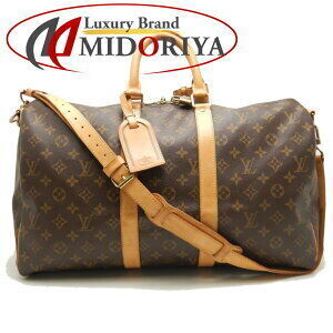 Louis Vuitton Monogram Keepall Bandouliere Boston Bag Brown